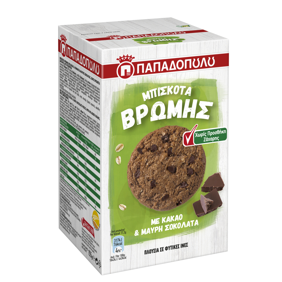 papadop-biskota-vromis-hpz-kak msok-155gr